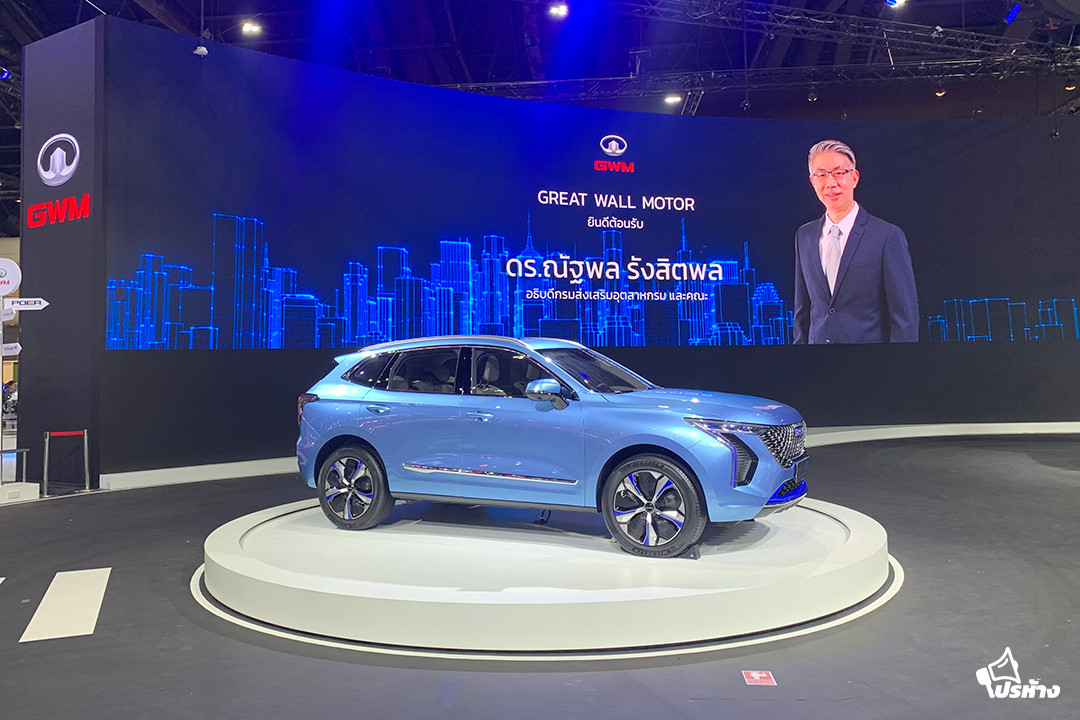 The42nd_BangkokInternationalMotorShow_Promotionhang_01