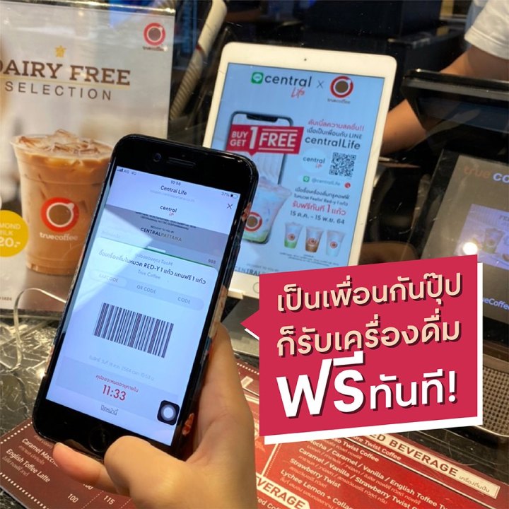 248273214_2747906825509052_5071770308617589612_n