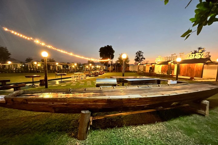 ประชาสัมพันธ์_ภูริเอกทัตรีสอร์ท_สวนผึ้ง_Promotionhang5