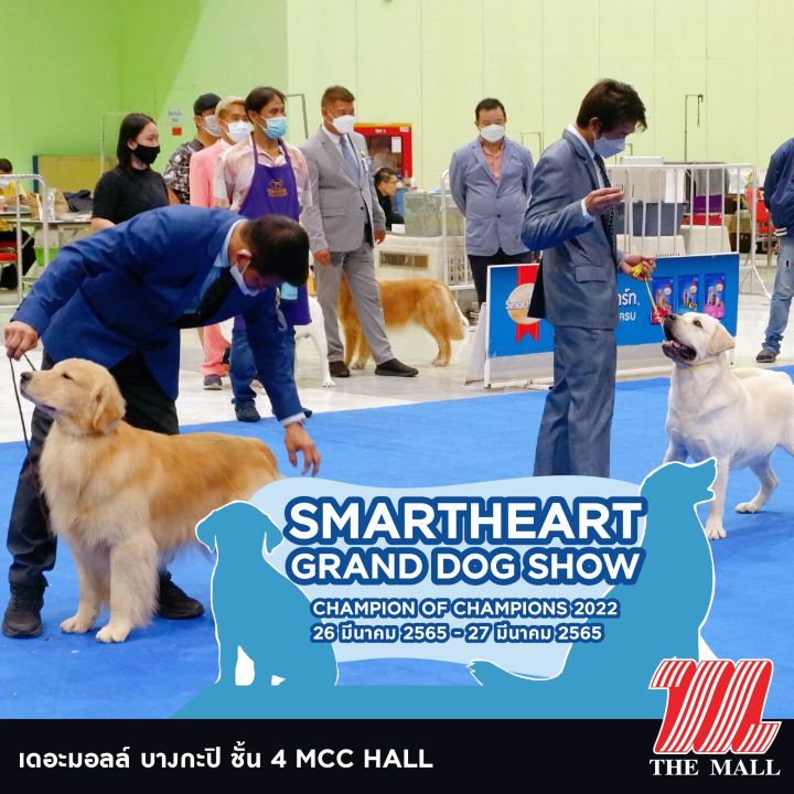 MARCH_EVENT_CALENDAR_TheMallBangkapi_Prohang2